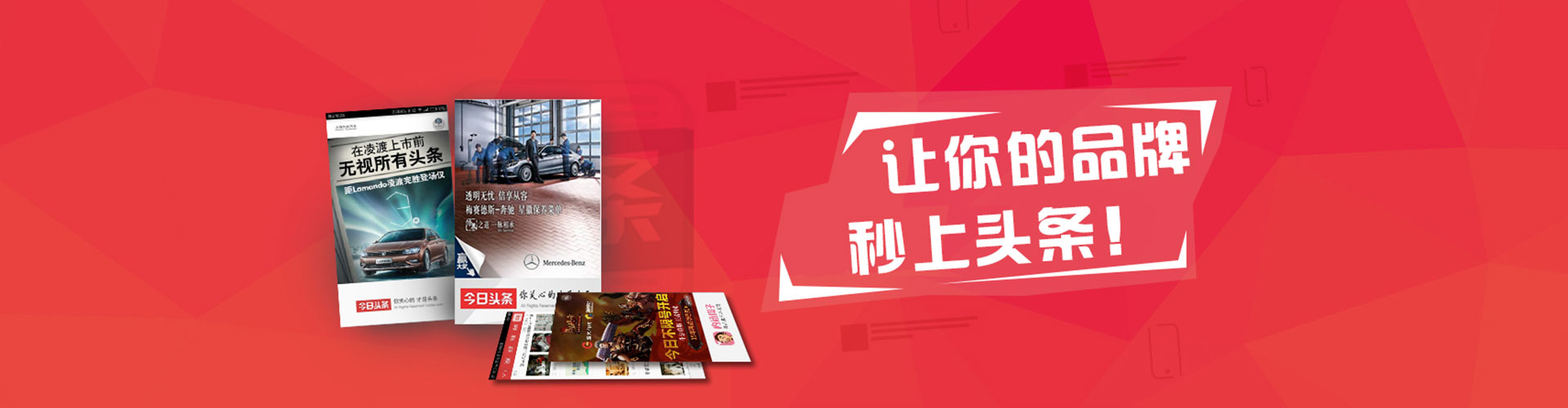 金坛百度竞价托管